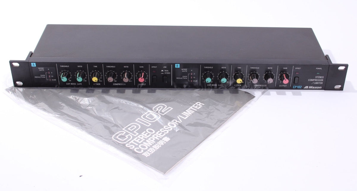 Maxon CP-102 ステレオコンプレッサー　LIMITER 2個セット 1980s Maxon Rack Mount Stereo Compressor / Limiter CP102