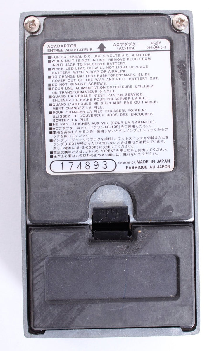 1985 Maxon Multimode Delay DM-01 – Yeahman's Vintage & Used Guitars