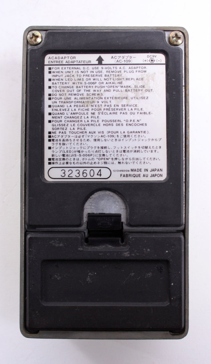 1982年製 Maxon SD-9 Sonic Distortion ヴィンテージ］Maxon / 1982 SD-9 Sonic Distortion 