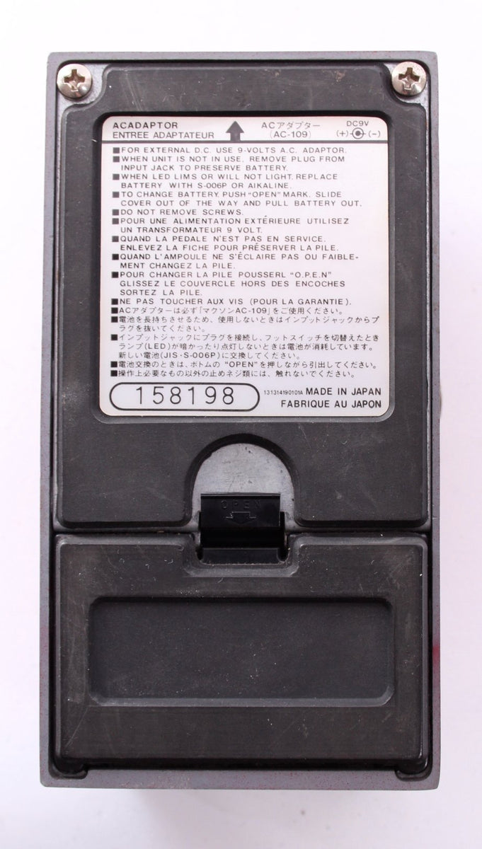 1985 Maxon OR-01 Rock N Roll Overdrive / Distortion – Yeahman's