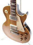 1993 Gibson Les Paul Historic Collection '57 Reissue R7 goldtop