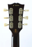 1993 Gibson Les Paul Historic Collection '57 Reissue R7 goldtop