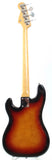 1983 Squier Precision Bass 62 Reissue sunburst