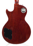 2020 Gibson Custom Shop 1958 Les Paul Standard "CME Spec" kindred burst fade VOS w/60 V2 Neck Profile