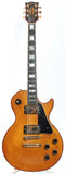 1989 Gibson Les Paul Custom alpine white