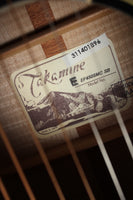 2004 Takamine EF450 SMC sunburst