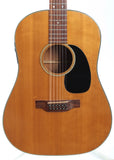 1971 Martin D12-20 natural