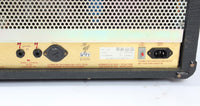 1989 Marshall JCM800 50w 2205