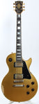 1980 Gibson Les Paul Custom silver sky