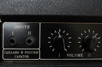 1990s Sovtek MIG 50 black