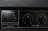 1990s Sovtek MIG 50 black