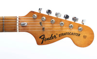 1974 Fender Stratocaster mocha brown