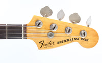 1979 Fender Musicmaster Bass sunburst – Yeahman's Vintage & Used