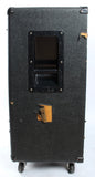 1988 Marshall Lead 4x12" 1960B 300w black
