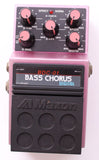 1985 Maxon Bass Chorus BDC-01