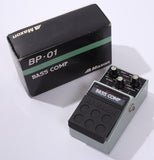 1985 Maxon Bass Compressor BP-01