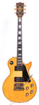 1980 Gibson Les Paul Custom alpine white