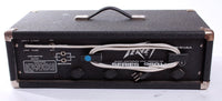 1980s Peavey Series 260H Amp