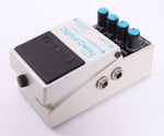 1985 Boss Digital Delay DD-2