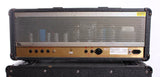 1985 Marshall JCM800 Model 2210 w/cabinet