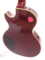 1990 Gibson Les Paul Custom heritage cherry sunburst