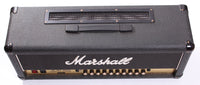 1994 Marshall JCM900 100w Model 4100