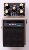 1985 Maxon Digital Chorus DC-01