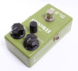 1970s Maxon D & S II Distortion & Sustainer pat. pend.