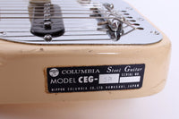 1970s Columbia CEG-58 Lap Steel