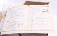 1978 Maxon TM-505 Talking Machine