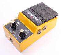 1985 Maxon Chorus CS-01
