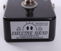 2000s Executive Sound Booster