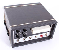 1970s Guyatone Echo Chamber EM-66