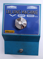 1978 Maxon TM-505 Talking Machine
