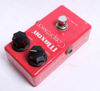 1978 Maxon Compressor