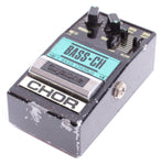 1986 Guyatone Bass Chorus