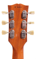 1998 Gibson Les Paul Historic Series '57 Reissue R7 goldtop