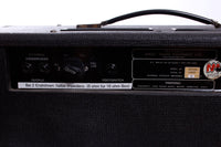 1970s Roost Session Master SM100R