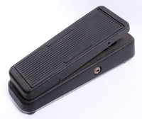 1977 Maxon Blubber Wah