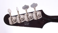 1999 Epiphone Japan Thunderbird IV sunburst