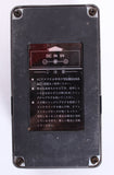 1980s Yamaha Compressor Sustainer CS-100