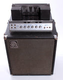 1971 Ampeg B15 Portaflex