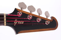 1977 Greco Thunderbird II sunburst