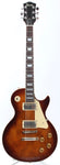 1977 Ibanez 2351 Les Paul Standard antique violin sunburst