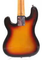 1992 Fender Precision Bass Mini MPB-33 sunburst
