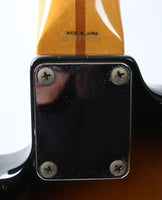 1992 Fender Stratocaster 54 Reissue sunburst