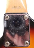 1992 Fender Stratocaster Mini MST-32 sunburst