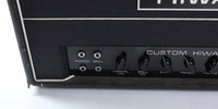 1975 Hiwatt DR103 Custom 100