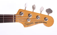 1983 Squier Precision Bass 62 Reissue vintage white