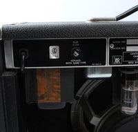 1980 Music Man 112-RD One Hundred EVM
